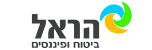 harel