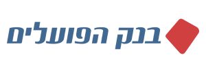 poalim